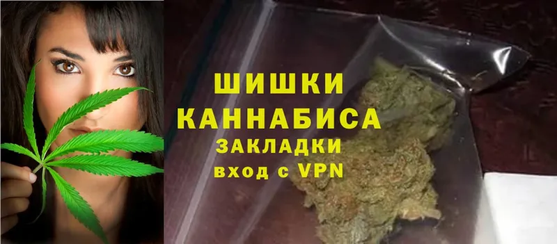 маркетплейс какой сайт  Ардон  Каннабис Ganja  KRAKEN зеркало 